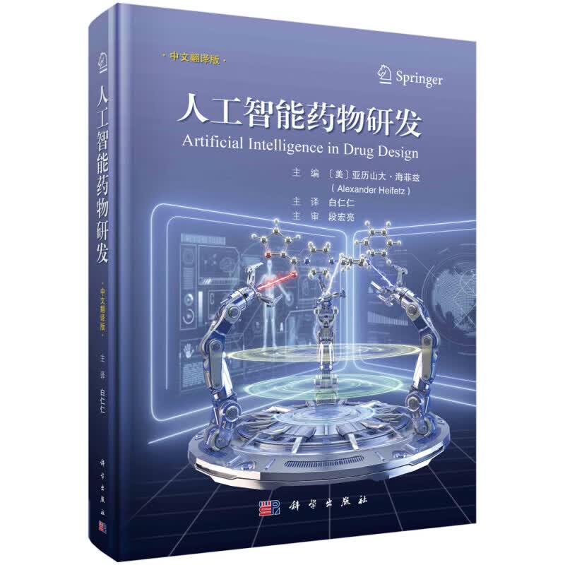 福建AI软件开发服务商推荐：2026年最新测评(图1)