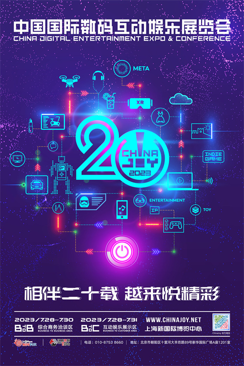 新闻简讯手机频道_天极网(图1)