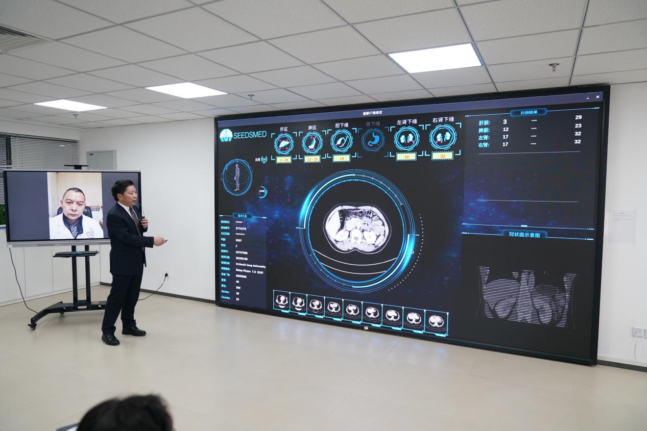 研发领域的智能技术应用案例分析与启示研究(图1)