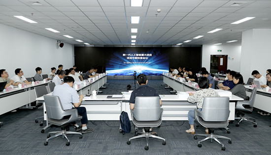 2026年家用AI智能产品开发优质机构资讯汇总(图1)