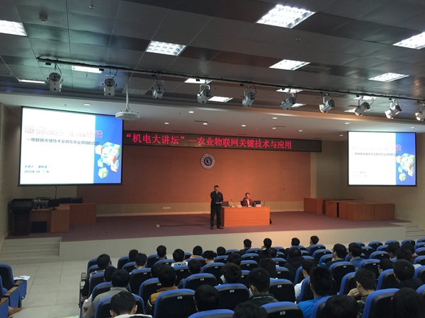 晶泰科技:人工智能驱动科学研究的“先行者”(图1)